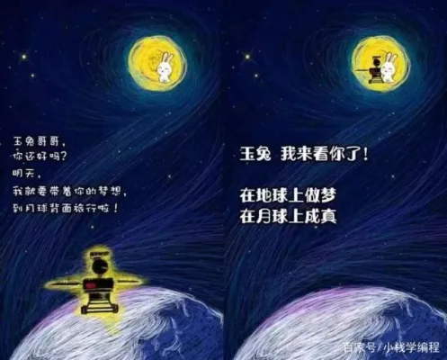 球探体育最新版官网：神话与现实——你需要知道的真相