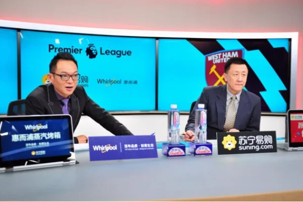 咪咕英超解说凭借海量赛事数据，为球迷带来前所未有的观赛体验。通过实时统计与深度分