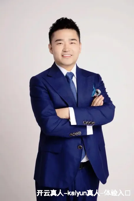窦耿禹