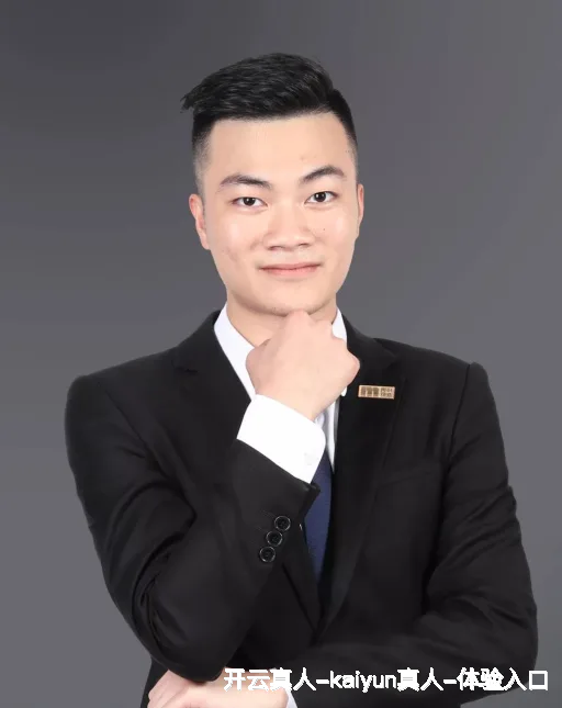 戴鑫旗